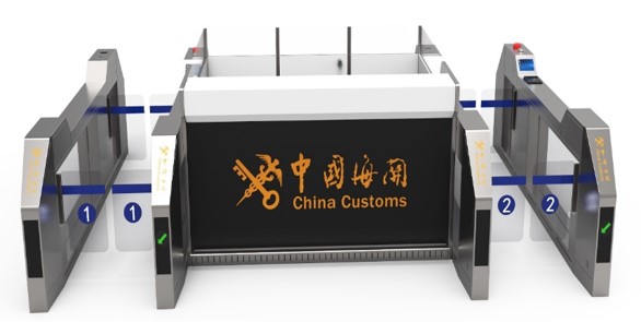 卫检查验台.jpg