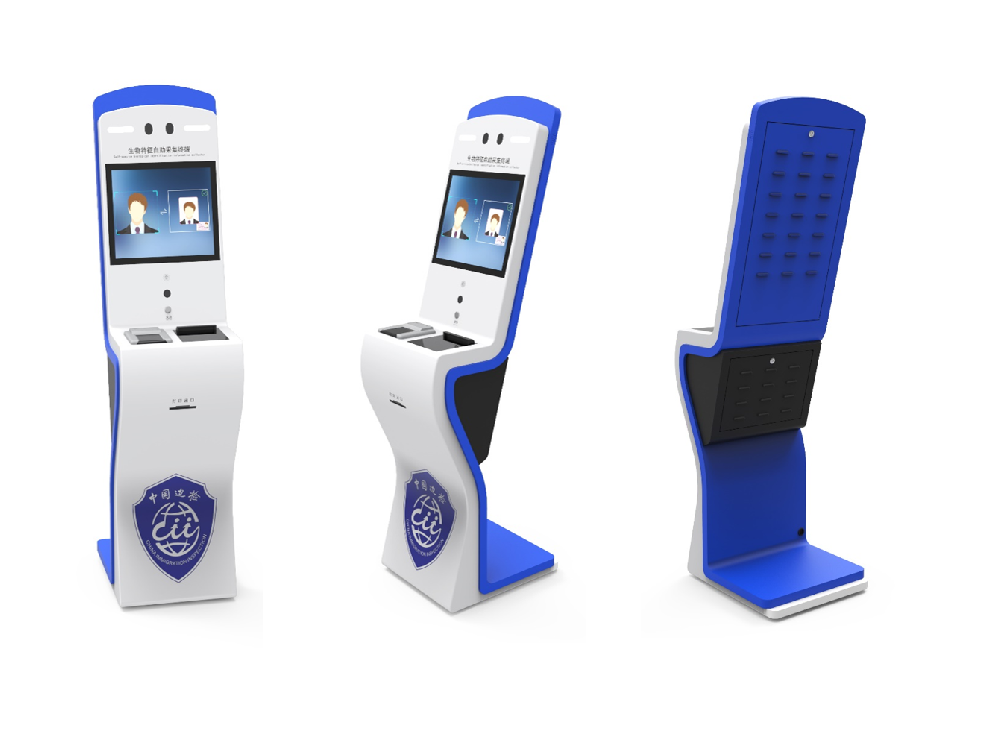 Self-service biometrics collection