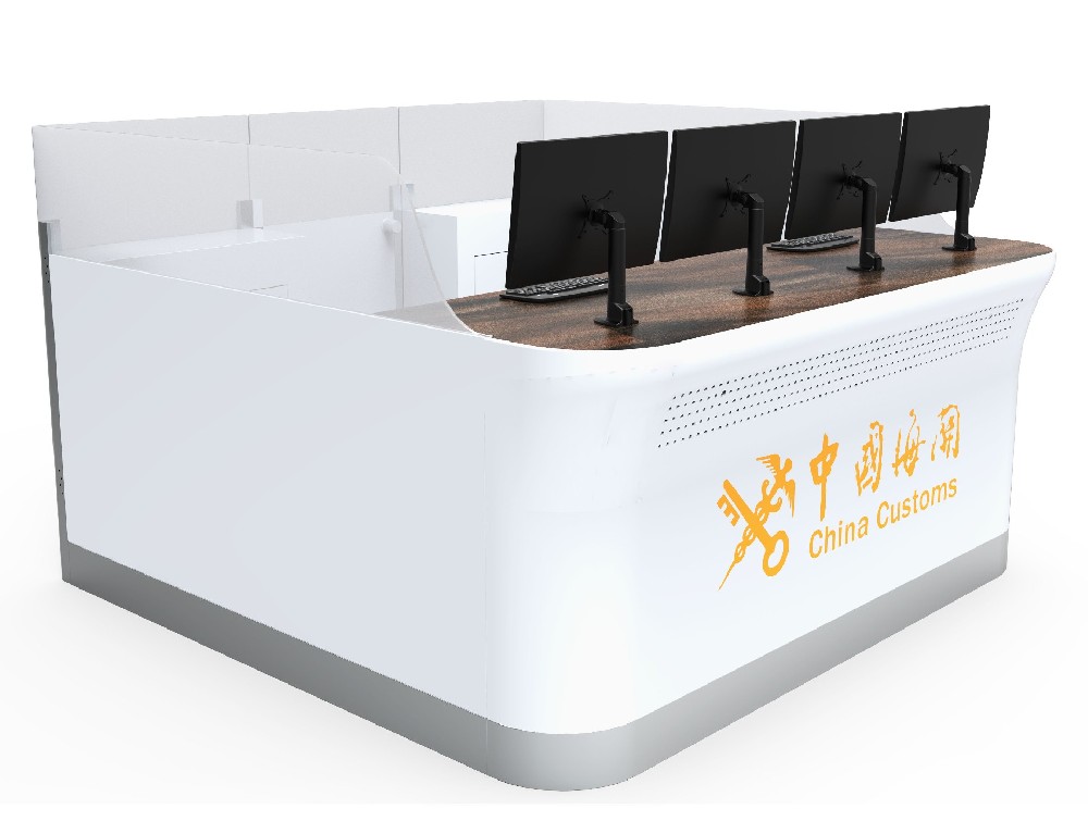 Multifunctional Declaration Counter