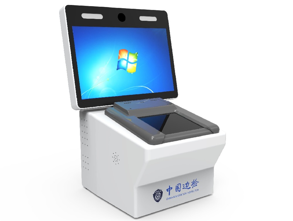 Biometrics Collection Terminal