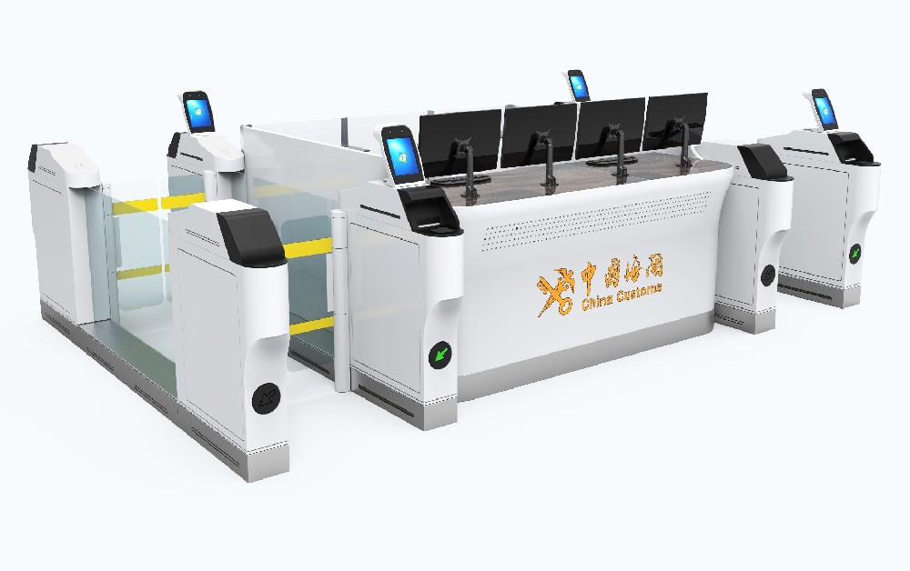 Health Inspection Channel