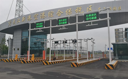 Custom checkpoint program