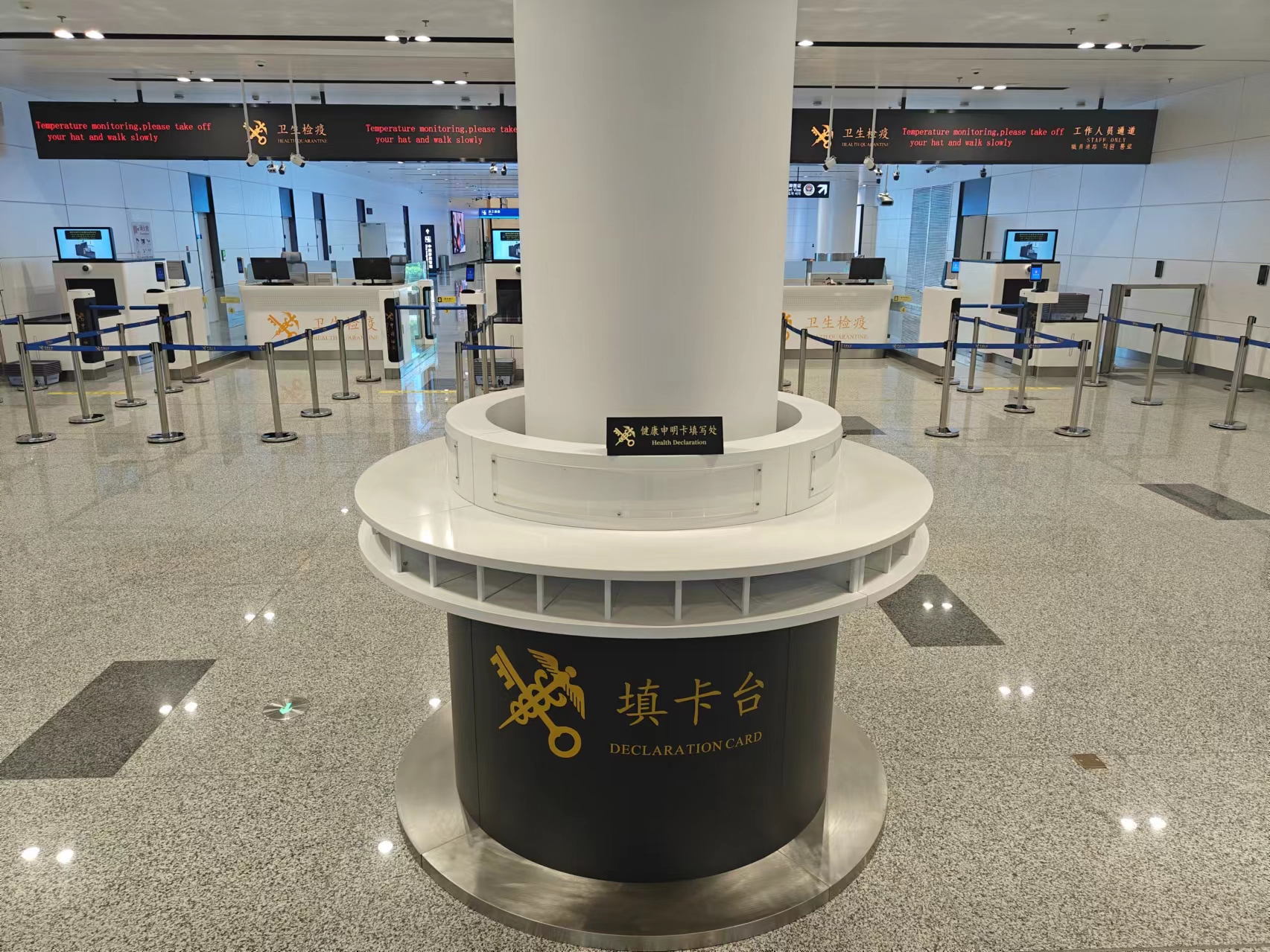 填卡台.jpg