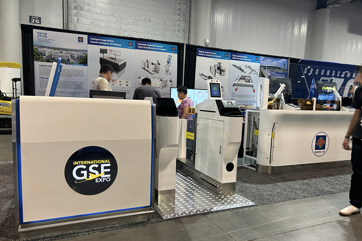 AURIC WISDOM INDUSTRIES LLC Dazzles at International GSE Expo 2025, Setting a New Benchmark for Smart Airports